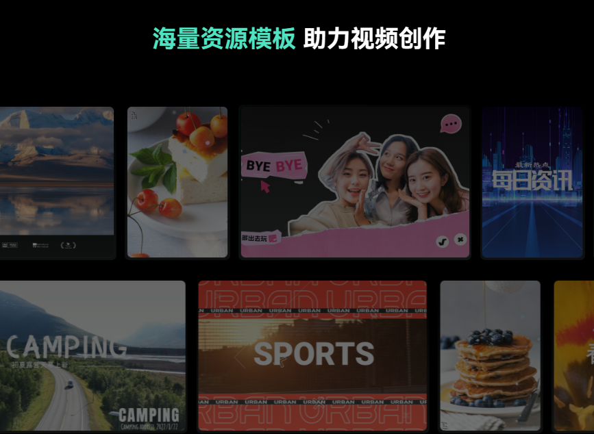 龙标片头-日韩免费视频观看喵影