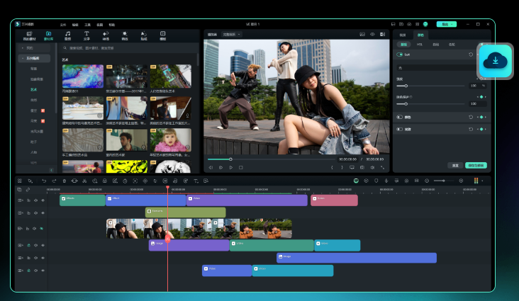 选择专业的图片拼接软件