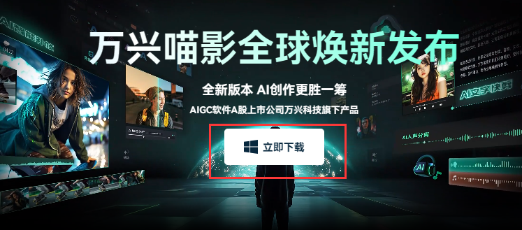 图片拼接的理念讲解