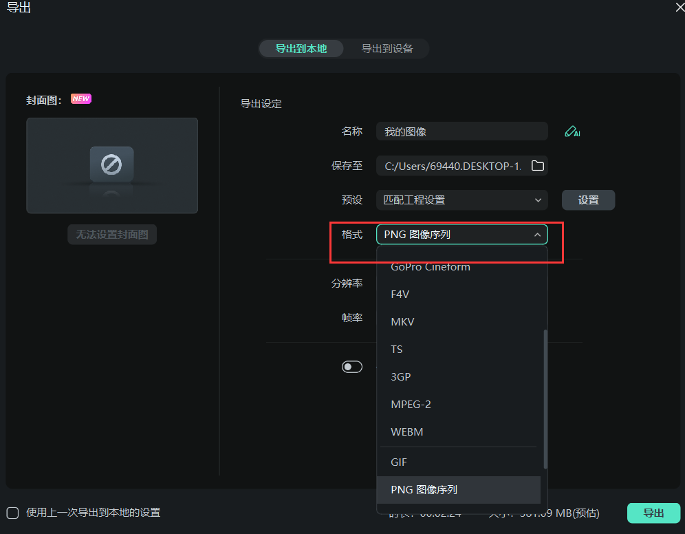 日韩免费视频观看喵影