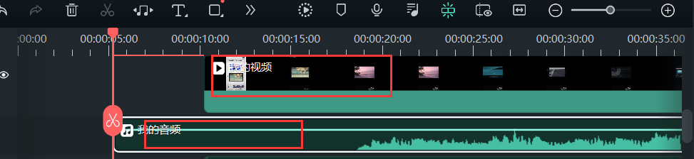 视频转换音频的操作方法