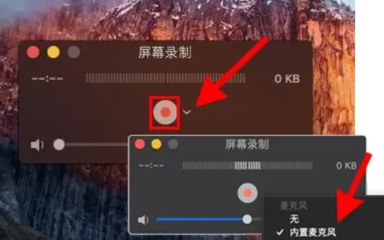 Mac使用quick time player