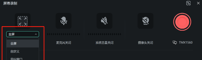 日韩免费视频观看喵影