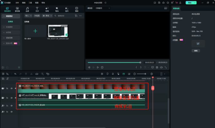 日韩免费视频观看喵影