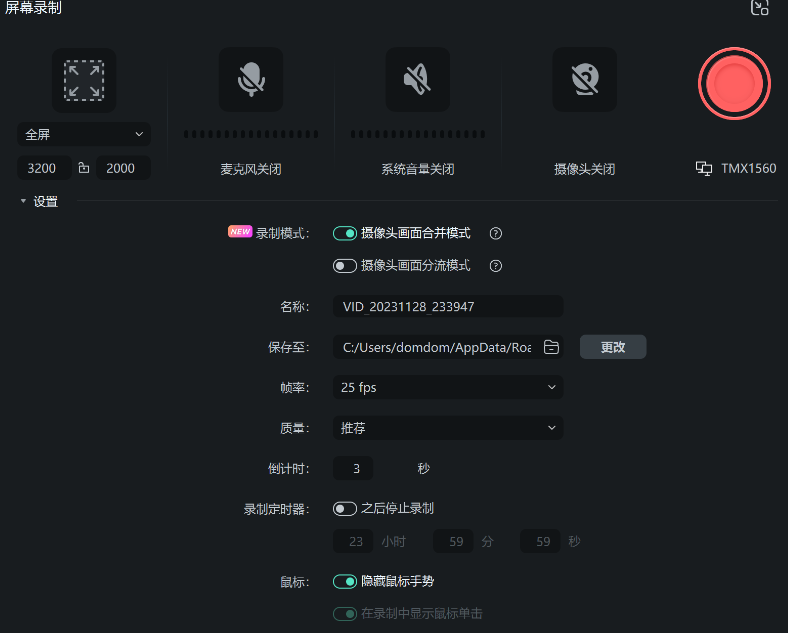 日韩免费视频观看喵影