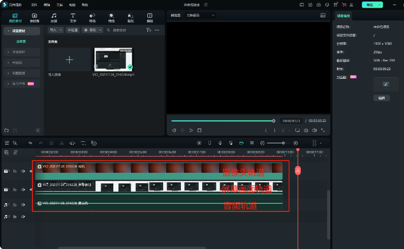 日韩免费视频观看喵影