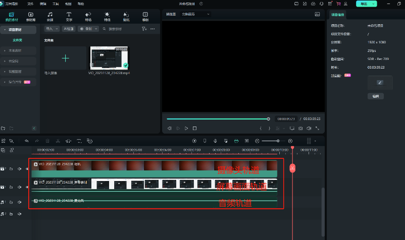 日韩免费视频观看喵影