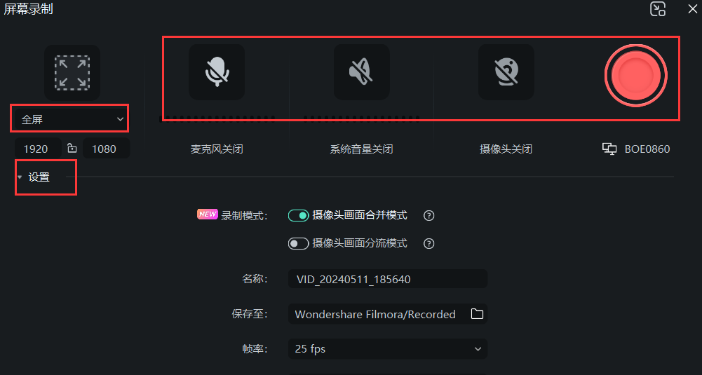 日韩免费视频观看喵影
