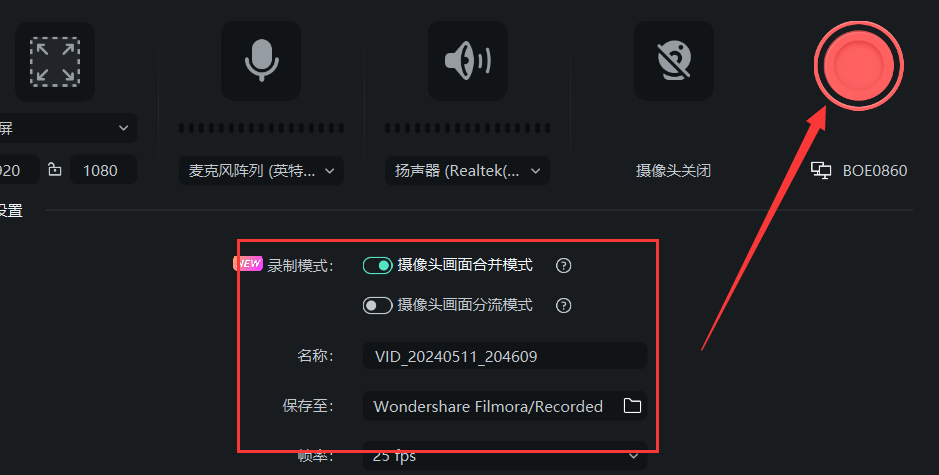 日韩免费视频观看喵影