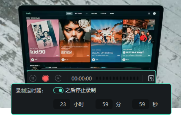 日韩免费视频观看喵影