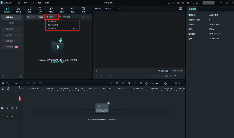 日韩免费视频观看喵影