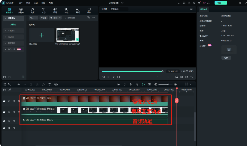 日韩免费视频观看喵影