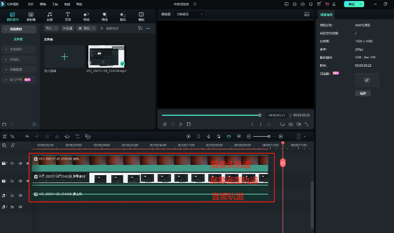 日韩免费视频观看喵影
