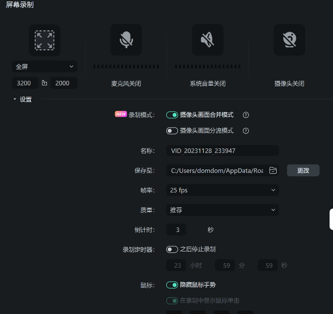 日韩免费视频观看喵影
