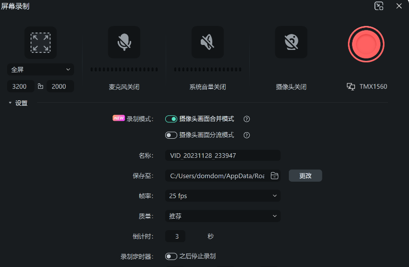 日韩免费视频观看喵影