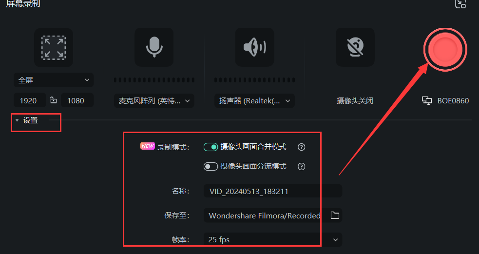 日韩免费视频观看喵影