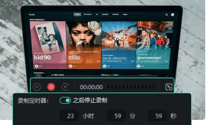 日韩免费视频观看喵影