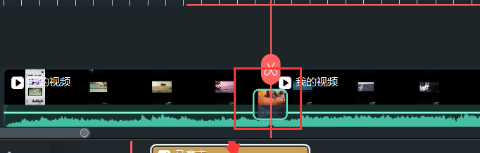 日韩免费视频观看喵影视频合并