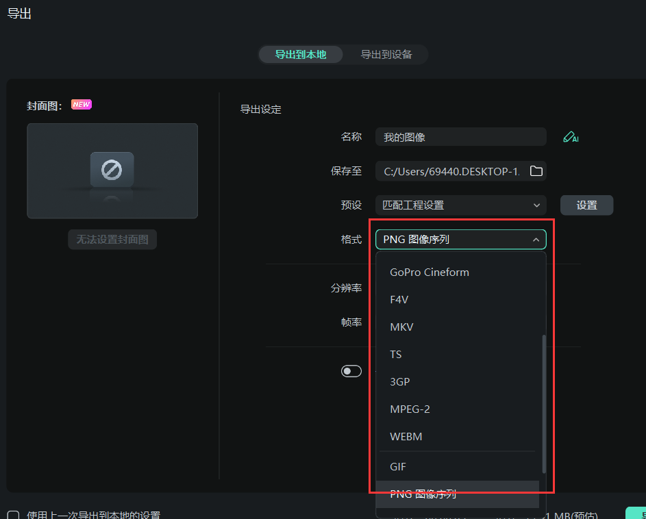 日韩免费视频观看喵影