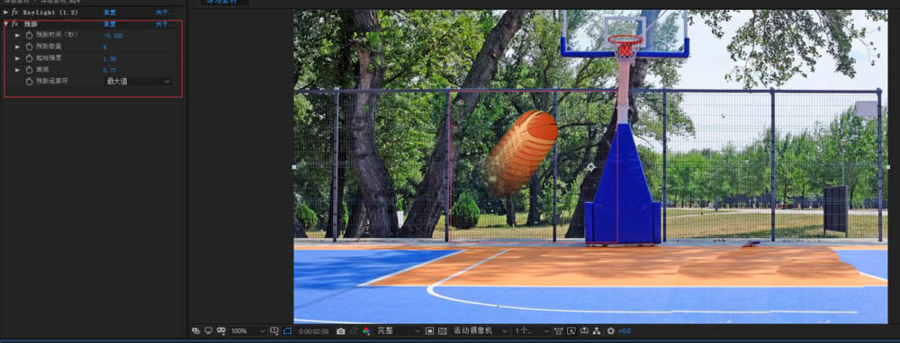 调整、预览和导出