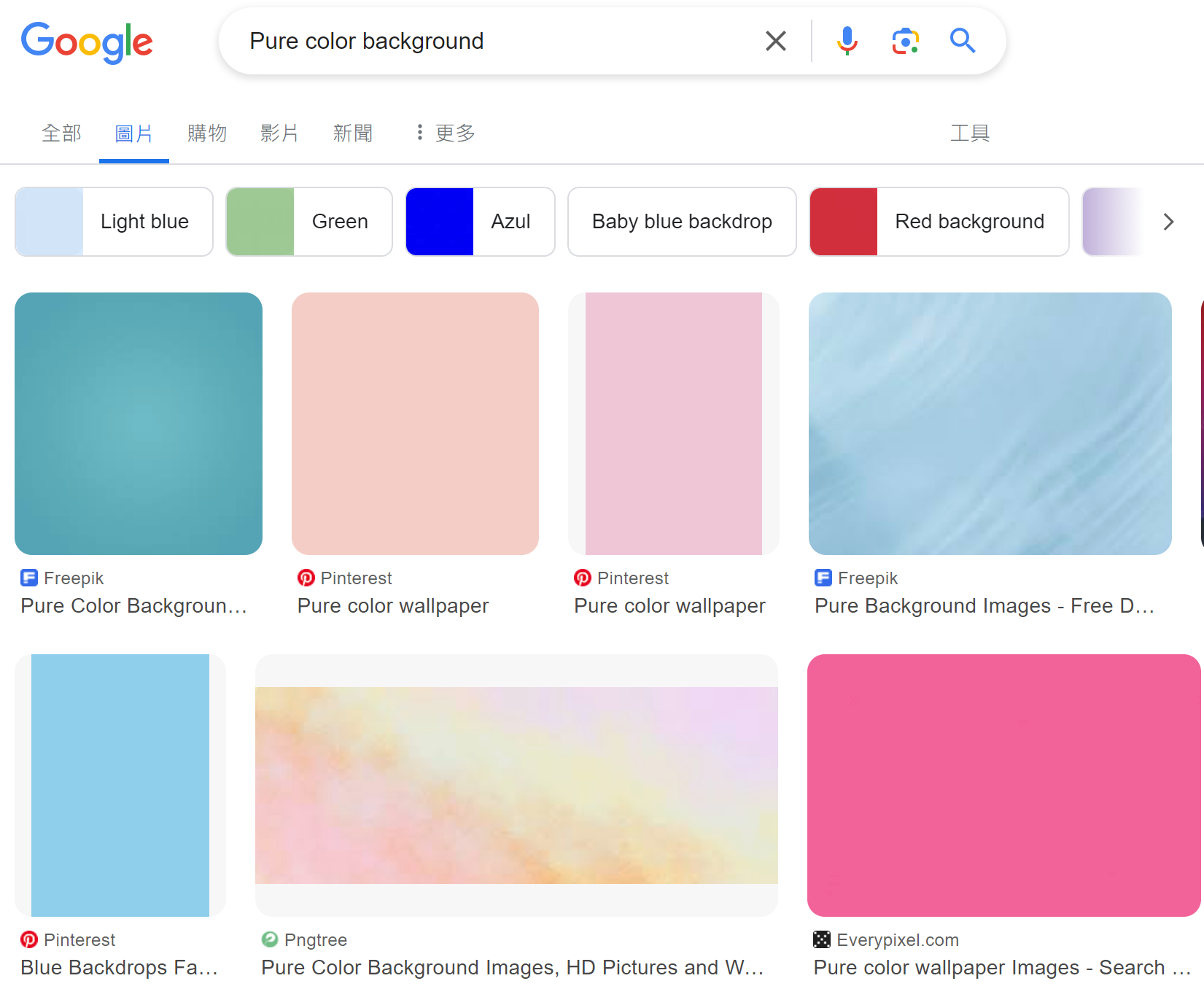 搜索引擎纯色背景图片大全高清图片