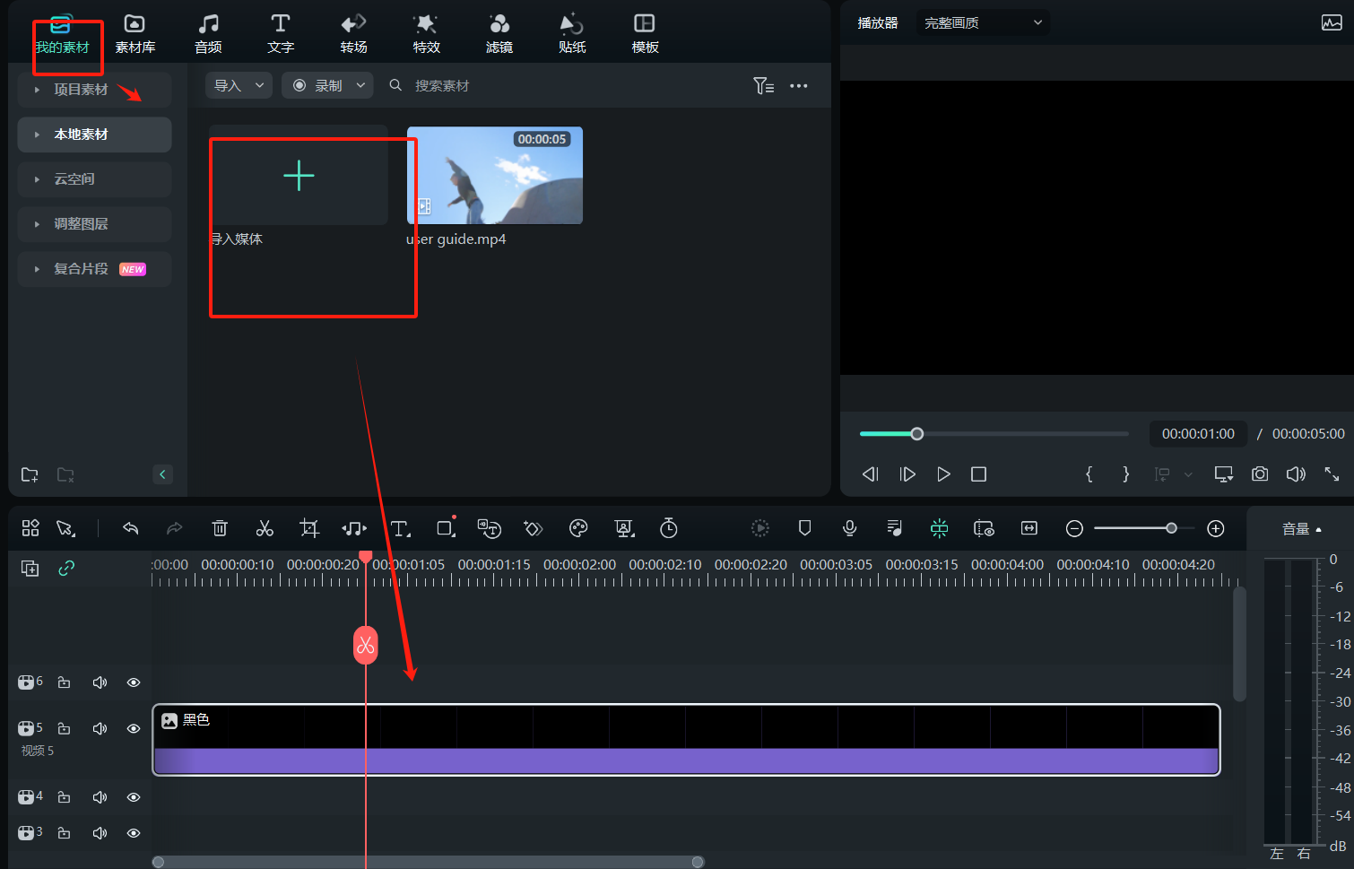 日韩免费视频观看喵影