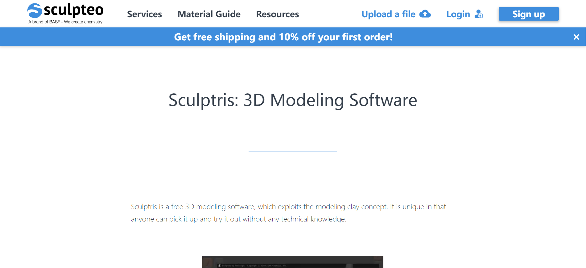 Sculptris