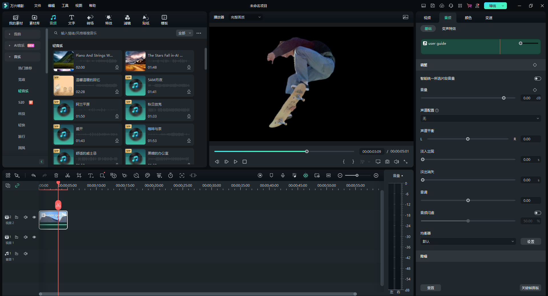 与其他功能的无缝整合