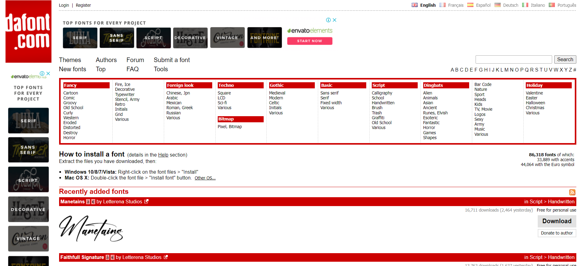 日韩免费视频观看喵影的字体功能