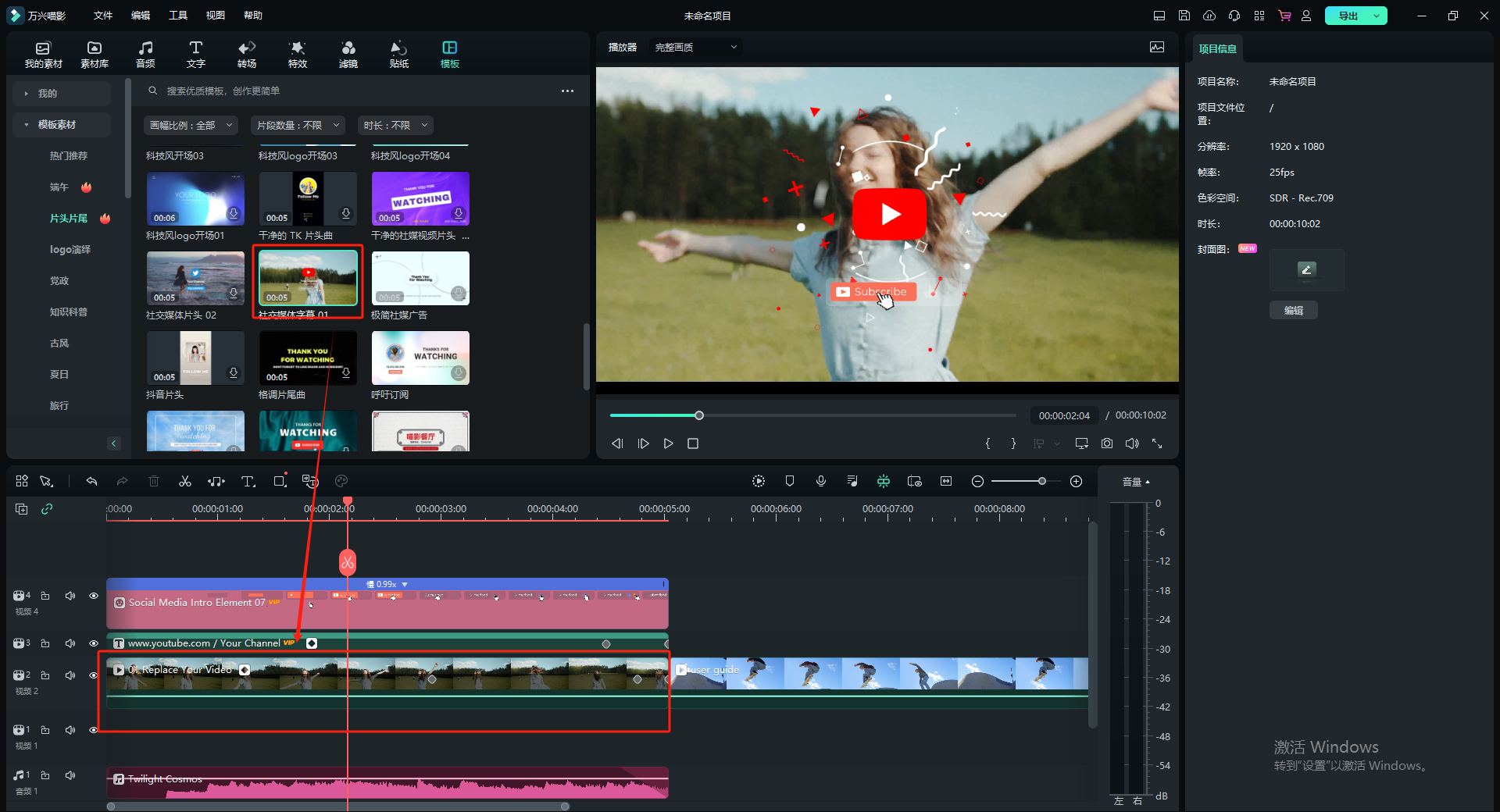 日韩免费视频观看喵影