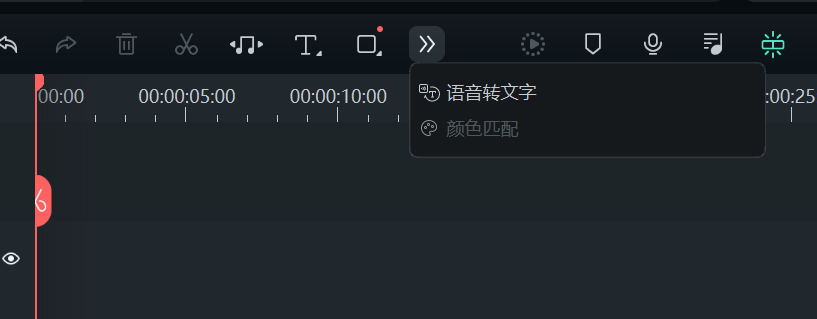 使用日韩免费视频观看喵影将视频转为文字