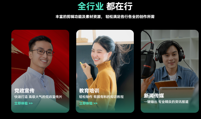 电脑中下载游戏图标素材的方法