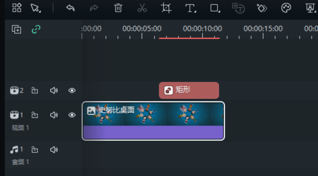 步骤二：裁剪图片
