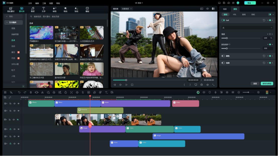 优秀的微课软件应具备的特点介绍