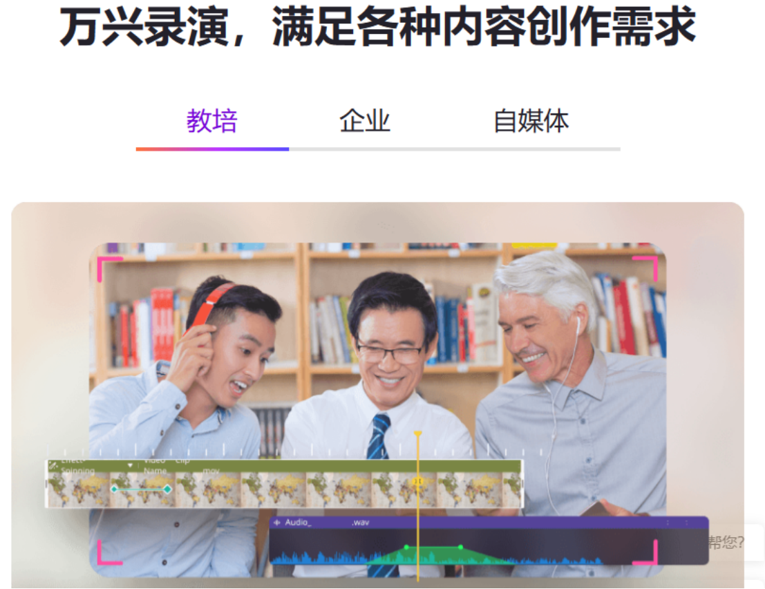 日韩免费视频观看录演