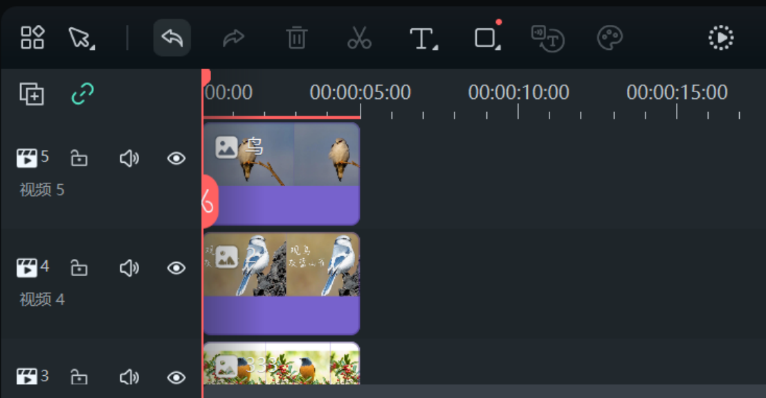 调整时间轴每一图片的位置和大小