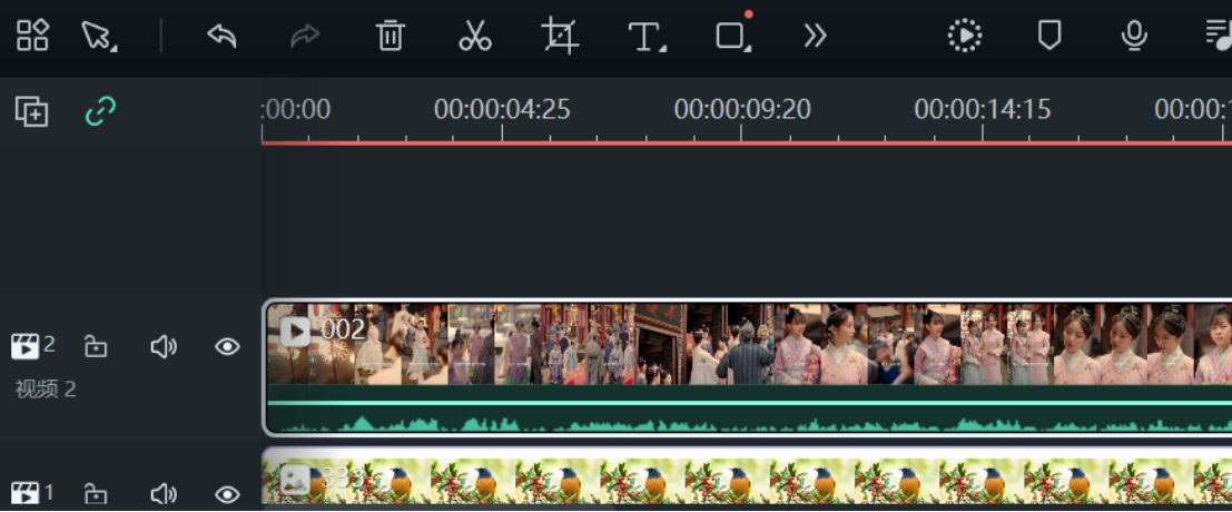 步骤二：将视频拖入到下方的时间轴