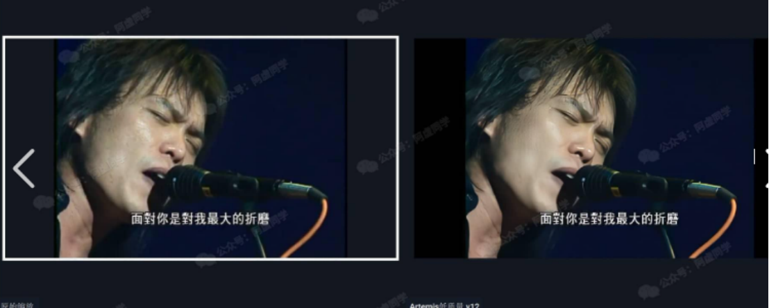 把视频抠像变高清画质的方法