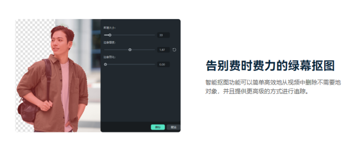日韩免费视频观看喵影
