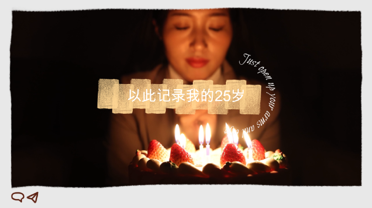 生日视频素材下载渠道，如何使用生日视频素材？