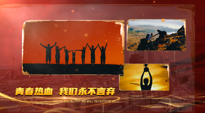 年会策划创意：打造独具魅力的年度盛会