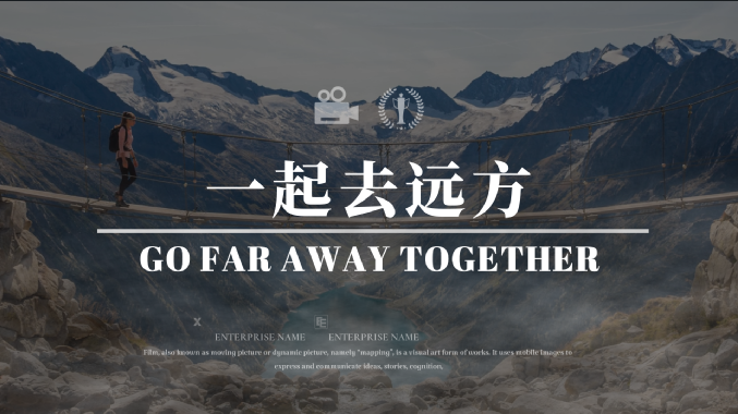 视频的混剪技巧有哪些？如何剪辑出高质量的混剪视频？