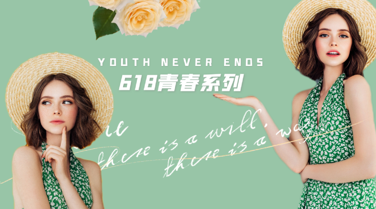 修证件照的视频素材如何剪辑？怎么裁剪出合适的效果？