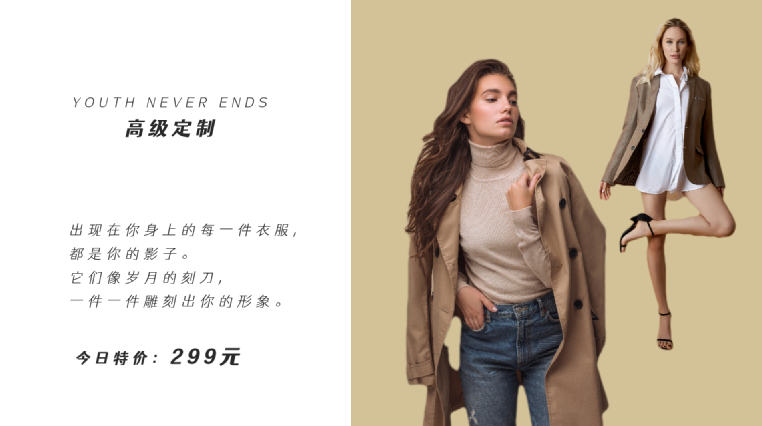 如何将企业宣传片小视频拍摄更完美？