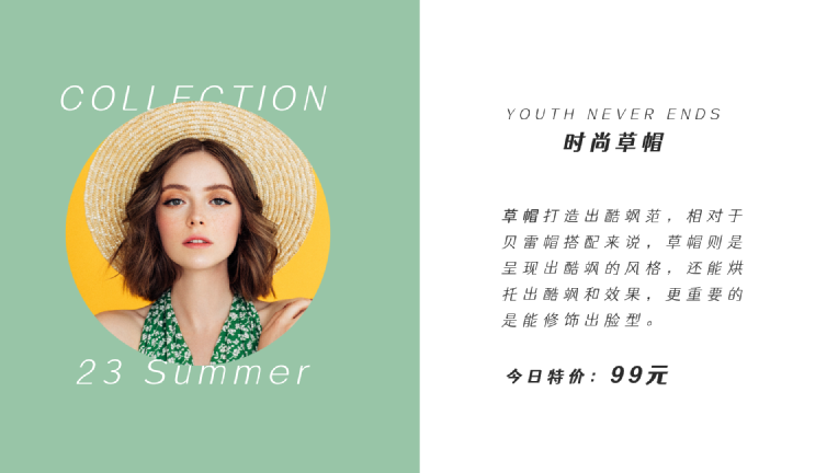 产品拍摄脚本的制作，需要满足哪些要求吗