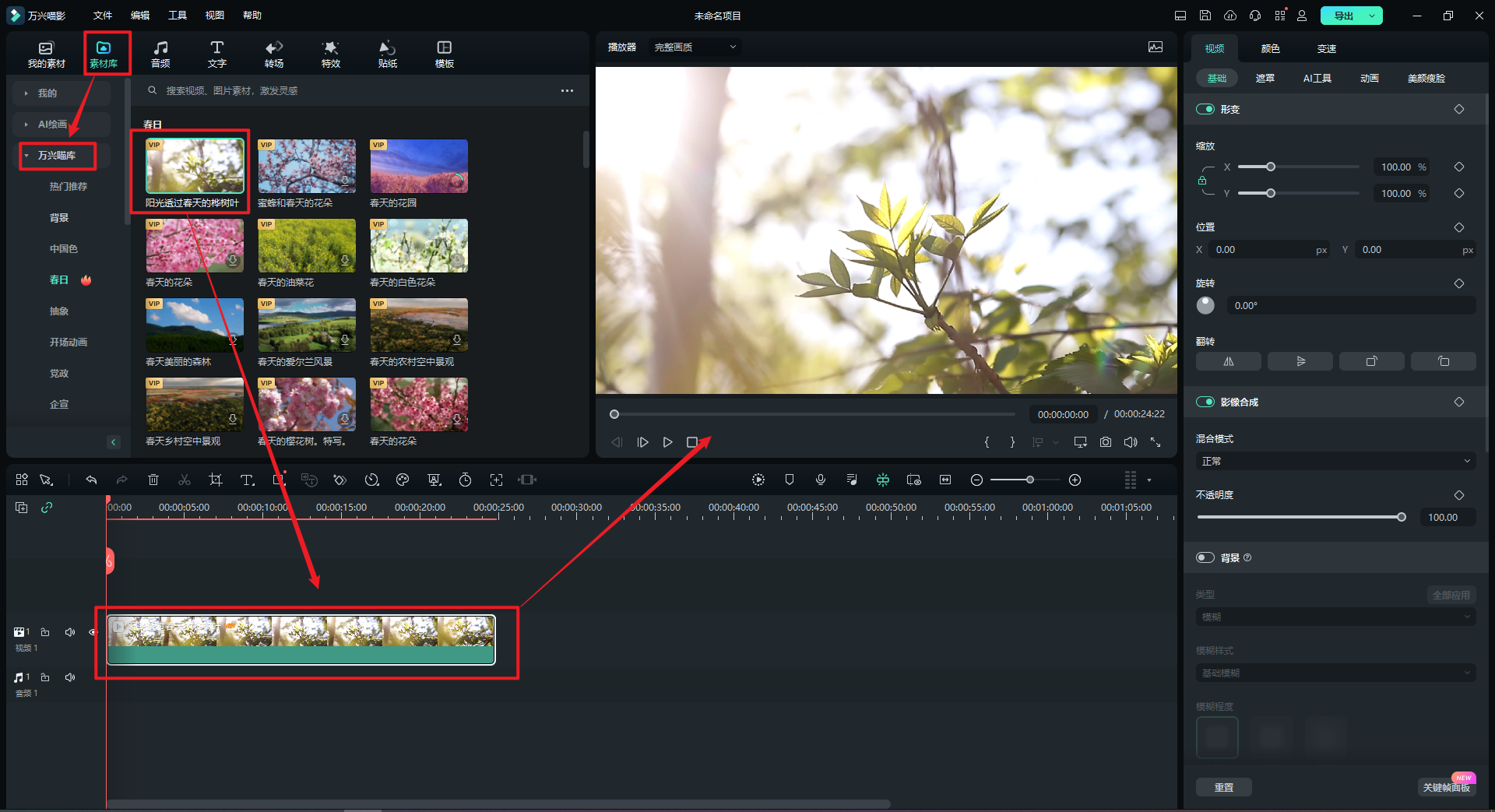 无字幕素材下载-日韩免费视频观看喵库