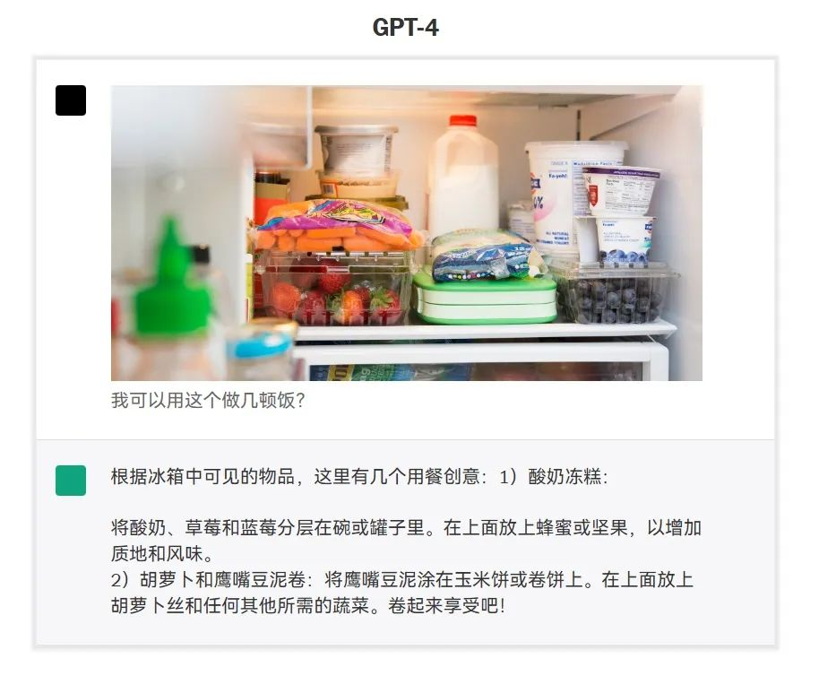 人工智能视频创作