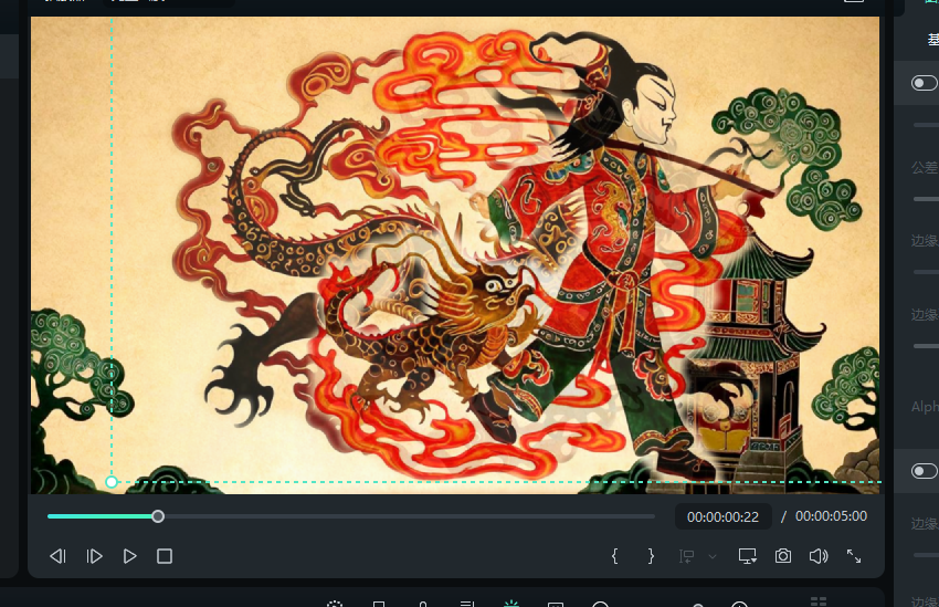  AI皮影戏-效果呈现