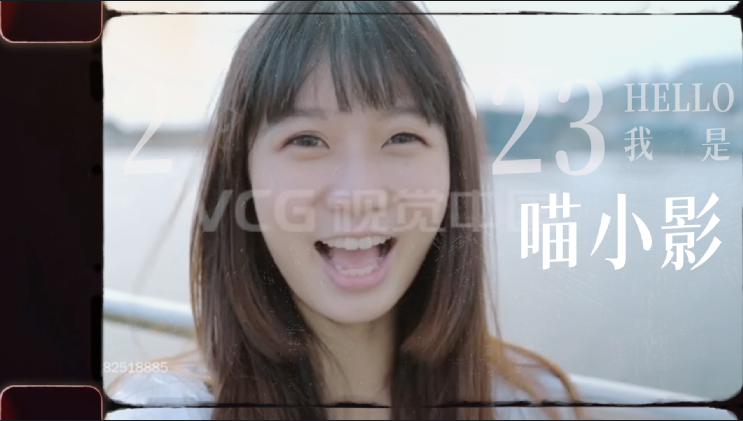 怎么制作vcr短片