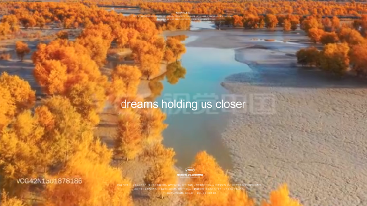 制作旅游短视频有什么拍摄剪辑方法